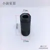 Bomba de aceite superior 0 kg cuerpo de bomba de aceite sello de aceite pistón pequeño émbolo bomba de aire anillo de sellado piezas de repuesto para bomba horizontal de doble pistón de 3 toneladas 4 toneladas