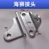 Accesorios para Resortes de Gas Montaje Junta Fija Varilla de Soporte para Maletero de Coche Barra de Conexión Junta de Bayoneta Hidráulica
