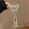 Horquilla Estilo Antiguo Hanfu, Pinza de Pato Retro, Pinza Lateral para Flequillo Azul Quemado Estilo Ming, Accesorio Rojo para el Cabello de Vestimenta Nupcial