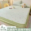 Nuevo Modelo 2026 Funda Impermeable para Colchón de Hilo Puff para Uso en Casa, Cobertura Completa, Antideslizante, Lavable, Protector a Prueba de Polvo para Colchón Simmons