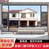 Ventas Directas de Fábrica Garantía 10 Años Decoración del Hogar Aleación de Aluminio Puertas y Ventanas Vidrio Templado de Doble Capa Casa con Vista a la Calle Sellado Ventana Insonorizada para Balcón