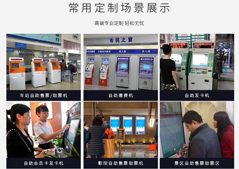 定制详情_12.jpg