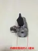 Válvula de corte único de 3 puntos entrada y salida de agua separador de agua de tres puntos grifo de purificador de agua accesorios de tres vías de entrada