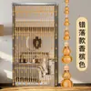 Cortina de Cuentas para Puerta, Cortina Divisoria de Cristal Artificial, Estilo Nuevo para Sala de Estar, Entrada, Baño, Decoración de Cuentas, Cortina Colgante de Calabaza, No Requiere Perforación