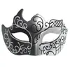 Fornecimento Exclusivo Transfronteiriço de Máscaras de Baile Populares para Casais, Máscaras de Festa Venezianas de Metal, Máscaras para Fantasias de Halloween