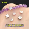 Plata de Ley S925 Pulsera de Cristal con Cuentas Espaciadoras Finamente Elaboradas de Estrella y Corazón Pulsera Tejida Collar Accesorios Hechos a Mano para DIY