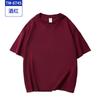 Ropa de verano para examinadores de arte de micropoderes de Baitaling, camisa cultural, ropa de trabajo, logotipo personalizado, algodón, hombros descubiertos, manga corta, ropa de trabajo