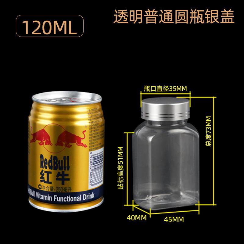 分类图-8.jpg