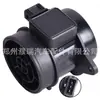 Medidor de fluxo de ar 5WK9643 5WK 9 643 28164-37200 2816437200