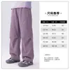 Body para bebé Ropa infantil Estilo Primavera Pantalones para niña Pantalones largos para niño Primavera 2026 Nuevo Estilo Pantalones deportivos Primavera y Otoño para Niñas Grandes