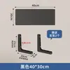 Estante de pared sin taladro, estante recto de pared, soporte para proyector, estantería flotante, estante de exhibición para router