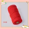 Cuerda de algodón trenzado 3mm 4mm de colores tapiz hecho a mano degradado color sólido cuerda de algodón material para colgante de coche cuerda para tejer diy hilo de algodón