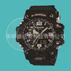 Película templada para G-SHOCK Mudmaster GWG-B1000 de tercera generación, película para reloj para GWG-2000, película de vidrio, protección ocular, luz púrpura