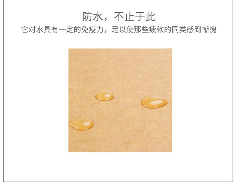 管家婆搬家盒盒详情页_09