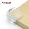 Protetor Anti-Colisão de Silicone em L para Crianças, Protetor de Canto Reto para Mesas de Jantar e Armários, Almofada Esférica Anti-Impacto