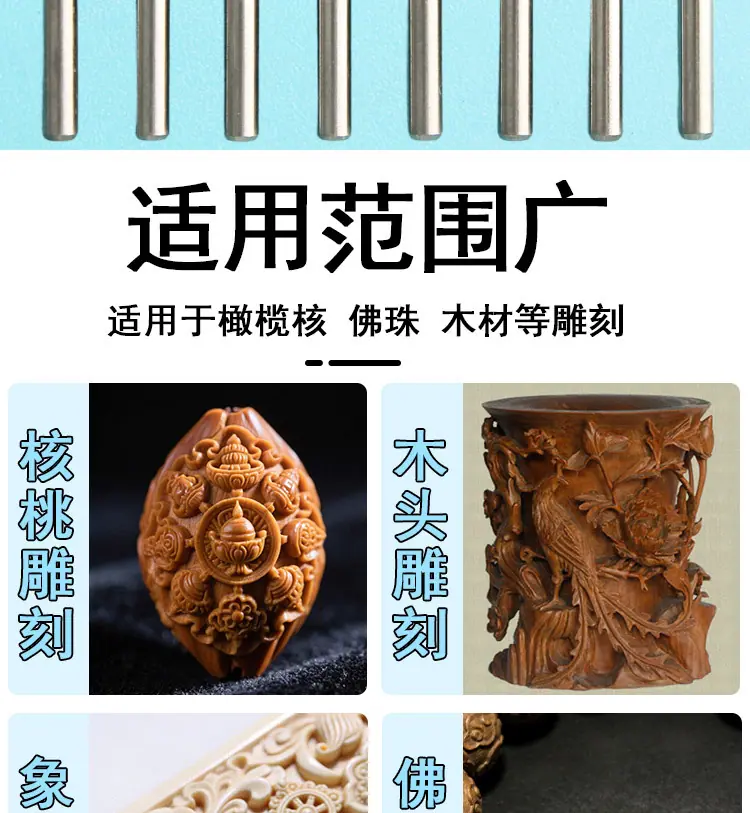 详情_07.jpg