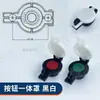 Unidad de Anillo de Alta Tensión Aislada Sólida Accesorios Ventana de Observación Botón de Desconectar/Conectar Cubierta Antipolvo Cubierta Transparente