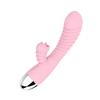 Vibrador para lamer la lengua, estimulador de miel, punto G, vibrador AV, productos sexuales para adultos.