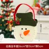 Bolsa de Manzana, Bolsa de Regalo, Bolsa para Empacar Fruta Nochebuena, Bolsa Tote para Regalo de Dulces, Caja de Regalo, Decoraciones de Navidad