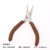 Alicates Hechos a Mano de Gama Alta para Uso Personal, Pinzas de Punta Fina, Pinzas de Punta Curva para Joyería, Pinzas Planas Pequeñas Hechas a Mano para DIY, Punta Fina Extendida