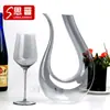 Juego de Copas de Vino Sijin, Copas de Vino de Cristal, Decantador, Copa Creativa Galvanizada Color Gris Humo, Juego de Vino
