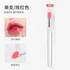 Pincel de Silicone para Lábios com Tampa Pincel para Batom Brilho Labial Mini Portátil Protetor Labial Pincel para Esfumar Lábios Ferramenta Profissional para Maquiador