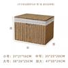 Cesta de almacenamiento de ratán, cesta de tela de paja, cesta de escritorio cuadrada con tapa, cesta de almacenamiento tejida, cesta de almacenamiento de juguetes para el hogar, cesta de almacenamiento tejida de papel