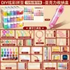 Kit de materiales de arte con cuentas de alta calidad, paquete suplementario, juego completo de herramientas, herramientas para manualidades DIY, cuentas de fusión 3D 3c