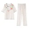 Pijama Nuevo Estilo Chino para Mujer, Conjunto de Dos Piezas de Algodón Nube de Verano con Mangas Cortas y Pantalones Largos, Conjunto Dulce y Casual de Estilo Nacional para Casa