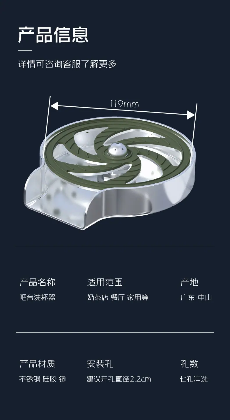 详情_11.jpg