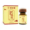 Creme para Remoção de Verrugas Hui Zhong Tang, Remoção de Verrugas Sem Rastro, Líquido para Remoção de Verrugas Negras e Verrugas, Pele Calmante, Estoque Atacado do Fabricante