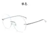 Gafas de Lectura Sin Marco de Alta Definición para Hombres, Gafas de Lectura Importadas Originales Ultraligeras para Hombres con Filtro de Luz Azul para Personas de Mediana Edad y Mayores, Marco de Titanio