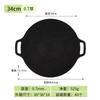 Sartén antiadherente portátil para exteriores, estilo coreano, trípode para barbacoa, casete para acampar, sartén redonda para teppanyaki, venta al por mayor