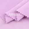 Tejido piqué de poliéster de alta elasticidad de 200 g, tejido de malla piqué de punto de seda de leche de algodón de imitación, material transpirable para polo de primavera/verano