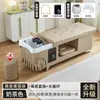 Cama de Lavado de Cabezal de Exportación Transfronteriza, Calentador de Agua Integrado con Circulación de Agua y Vapor Dedicado para Salón de Belleza y Barbería, Cama de Masaje