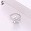 Anillo abierto de estilo nuevo, sencillo y sin color, de moda de celebridades de Internet, para mujer, de nicho, ligero, de lujo, de alta gama, moderno, personalizado, de cobre para hombre.