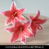 Flores Artificiales Rojas para Boda Cuidadosamente Seleccionadas, Flores Falsas de Gama Alta Color Rojo Vino Tinto, Flores Decorativas Chinas Nuevas para el Hogar