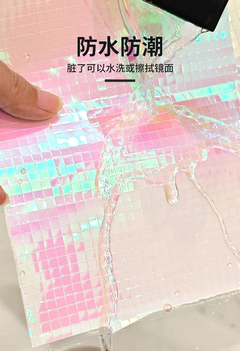 马赛克贴片_07