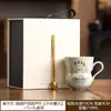 Cenizas de Pasto y Árboles, Estilo Zen, Todo a tu Gusto, Taza de Agua de Calabaza, Taza de Té Doméstica de Cerámica, Taza de Oficina Personal