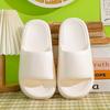 Pantuflas de Verano para Mujer para Uso Exterior, Suela Blanda, Ligeras, Adecuadas para Uso Doméstico, Parejas, Baño Interior, Sandalias Simples, Pantuflas Resistentes al Desgaste para Hombre