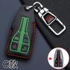 Funda para Llave Bandera Roja H5 Eqm5 Energía Nueva Hs5 Hs7 Hs3 Bandera Roja Clásico H6 H7 Cubierta de Hebilla Específica para Coche 24 Modelos