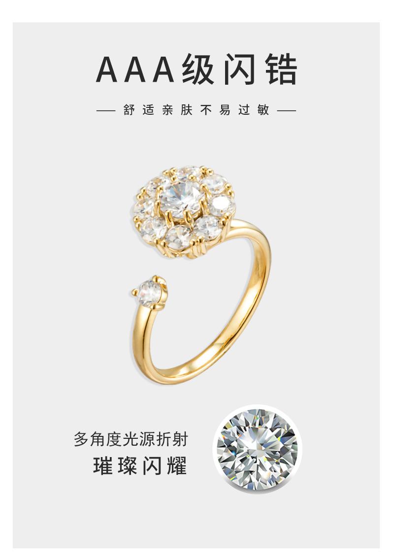 详情页_09.jpg
