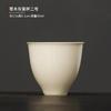 Esmalte de ceniza vegetal taza de té de cerámica para el hogar taza maestra taza individual taza de té taza para beber juego de té kung fu fabricantes mayoreo