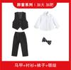 Terno infantil gordo menino tamanho plus terno roupa de apresentação de anfitrião infantil vestido infantil grande uma geração de cabelo