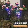Luz de Flor de Azalea de Simulación LED Solar 21 Pétalos Luz Decorativa para Patio Jardín Luz Decorativa de Ambiente para Césped
