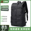 Mochila, Bolsa de Viagem Impermeável, Mochila Escolar para Aluno Homem, Bolsa para Computador, Bolsa para Uso Externo, Bolsa para Deslocamento de Trabalho, Grande Capacidade