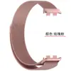 Correa Milano Nice para Pulsera Glory 10 Correa Milano Huawei Honorband9 Bucle Magnético Metálico