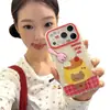 Yuli Park ins lindo estilo curativo oso de gelatina de crema tridimensional apto para 17pro Apple 15/16