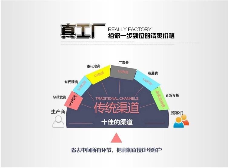 图片20140821162006