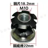 M10 Tapón de Fondo de Tubo de Tres Capas Tuerca sin Soldadura de Girasol Conector de Clip de Estrella Hebilla de Flor de Ciruelo Pieza Doble Capa de Tapón de Tubo